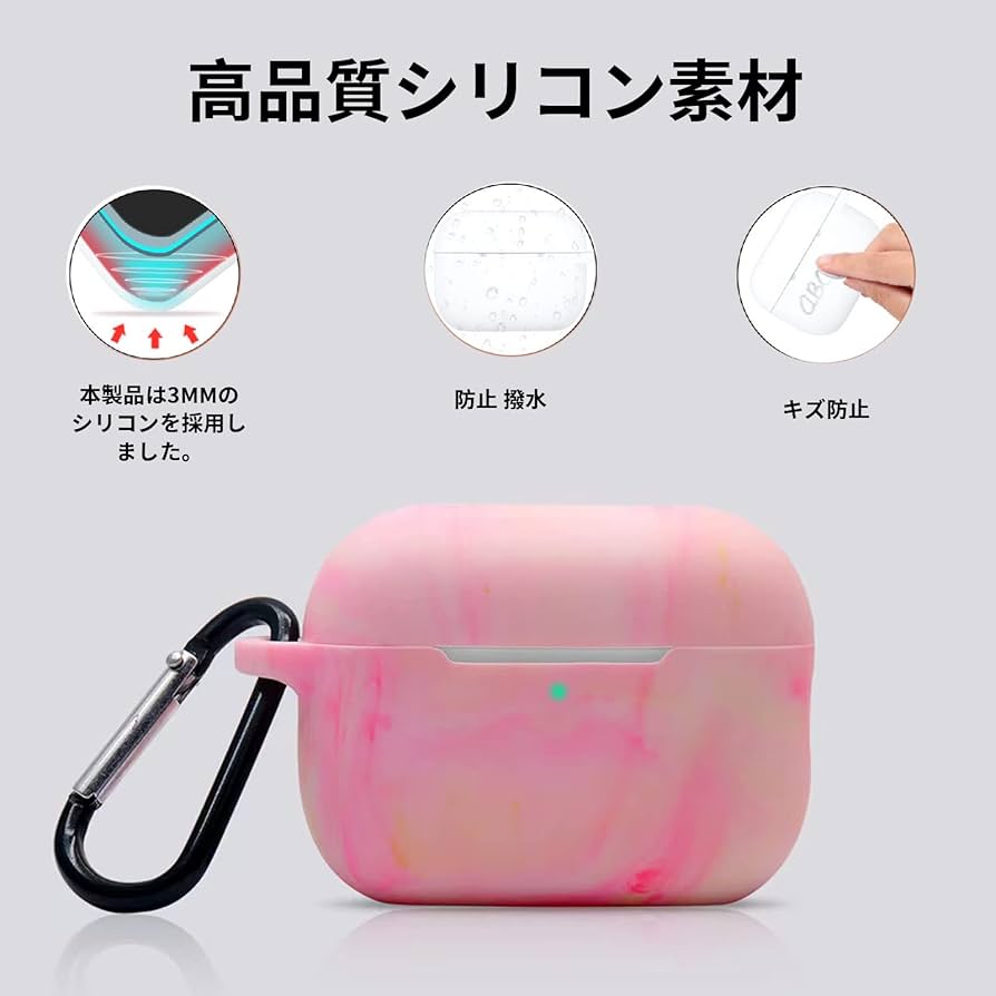 AirPods Pro2 専用シリコンケース付き Amazon | WowChic AirPods Pro 2019/Pro 2用ケース 2022 ソフト